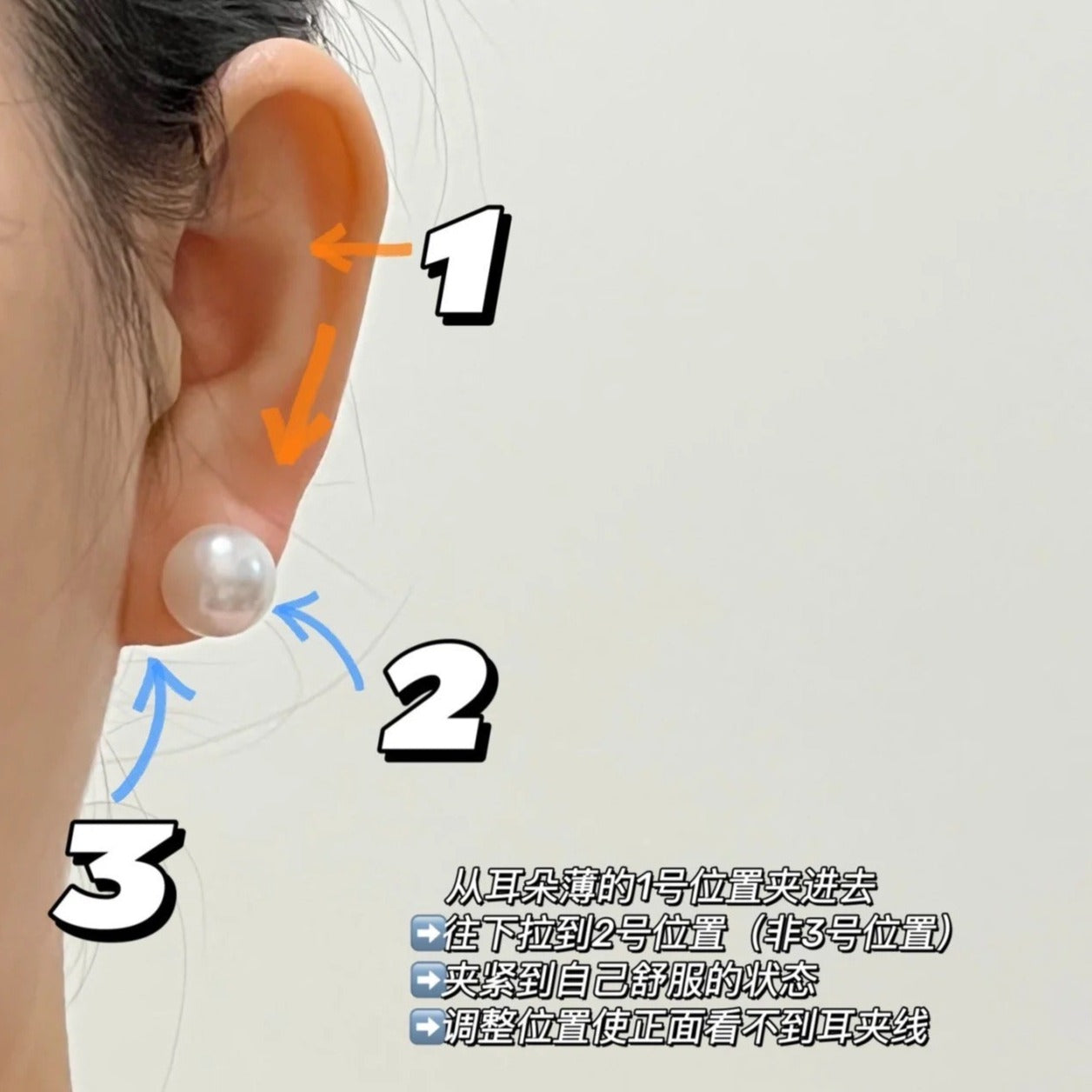 网红复古马贝珍珠耳夹(粉光)Mabe Pearl Clip On Earring